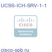 UCSS-ICH-SRV-1-1