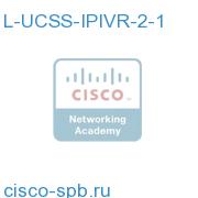 L-UCSS-IPIVR-2-1