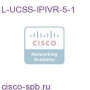 L-UCSS-IPIVR-5-1