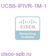 UCSS-IPIVR-1M-1