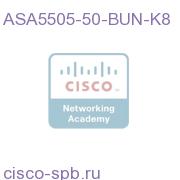 ASA5505-50-BUN-K8
