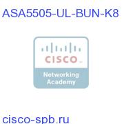ASA5505-UL-BUN-K8