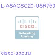 L-ASACSC20-USR750=