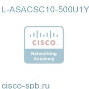 L-ASACSC10-500U1Y