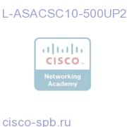L-ASACSC10-500UP2Y