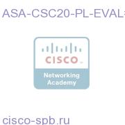 ASA-CSC20-PL-EVAL=