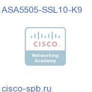 ASA5505-SSL10-K9