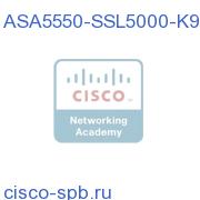 ASA5550-SSL5000-K9