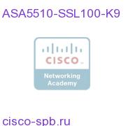 ASA5510-SSL100-K9