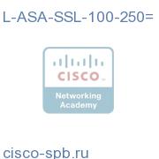 L-ASA-SSL-100-250=