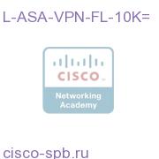 L-ASA-VPN-FL-10K=