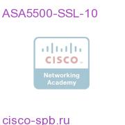 ASA5500-SSL-10
