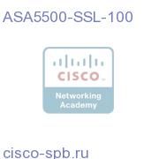 ASA5500-SSL-100