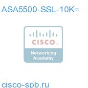 ASA5500-SSL-10K=