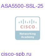 ASA5500-SSL-25