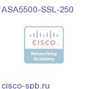 ASA5500-SSL-250