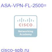 ASA-VPN-FL-2500=