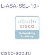 L-ASA-SSL-10=