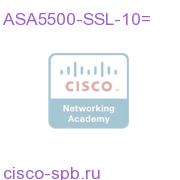 ASA5500-SSL-10=