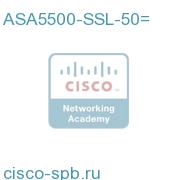 ASA5500-SSL-50=