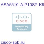 ASA5510-AIP10SP-K9