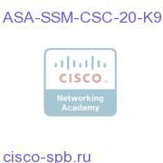 ASA-SSM-CSC-20-K9=