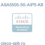 ASA5505-50-AIP5-K8