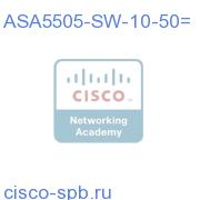 ASA5505-SW-10-50=