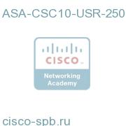 ASA-CSC10-USR-250