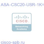 ASA-CSC20-USR-1K=