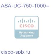 ASA-UC-750-1000=