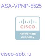 ASA-VPNP-5525