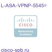 L-ASA-VPNP-5545=