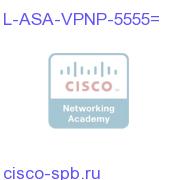 L-ASA-VPNP-5555=