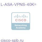 L-ASA-VPNS-40K=