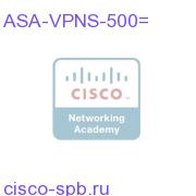 ASA-VPNS-500=