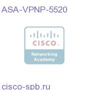 ASA-VPNP-5520
