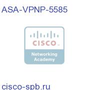 ASA-VPNP-5585