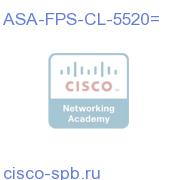 ASA-FPS-CL-5520=