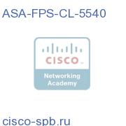 ASA-FPS-CL-5540