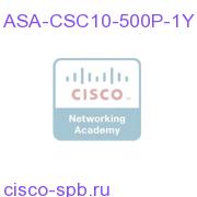 ASA-CSC10-500P-1Y