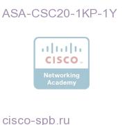 ASA-CSC20-1KP-1Y