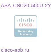 ASA-CSC20-500U-2Y