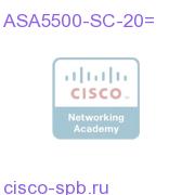 ASA5500-SC-20=