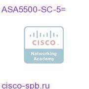 ASA5500-SC-5=