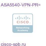 ASA5540-VPN-PR=