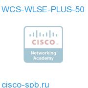 WCS-WLSE-PLUS-50