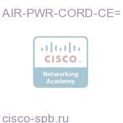 AIR-PWR-CORD-CE=