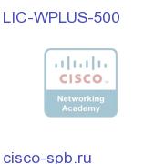 LIC-WPLUS-500