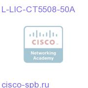 L-LIC-CT5508-50A